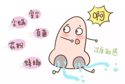 圖片2.png