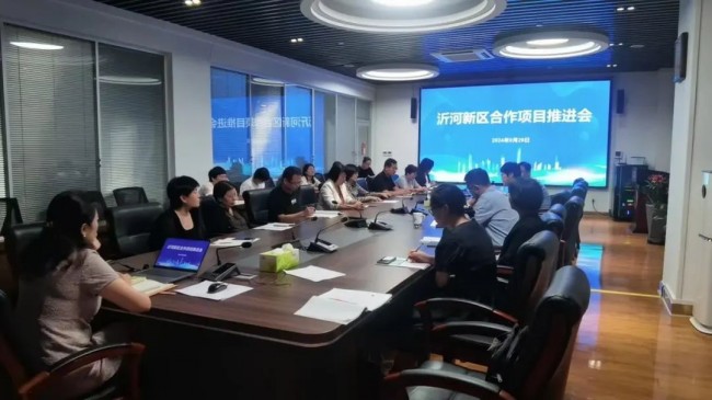 微信圖片_20241010092114.jpg